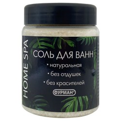 Соль для ванн 300 грамм без запаха ___Fia(1466)