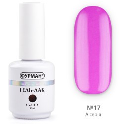 ***Гель лак ФУРМАН №017...