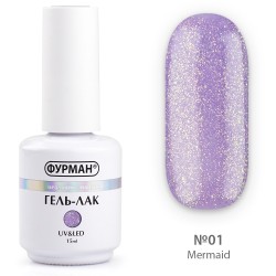 Гель лак ФУРМАН Mermaid 01...