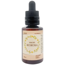 Олія жожоба 50ml___Фурман (231)
