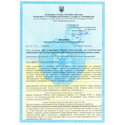 Дезинфекция рабочих поверхностей ФАДЕЗ с ДОЗАТОРОМ 500ml ___FFF (1434)