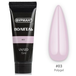 Полігель 03 ФУРМАН 15 ml...