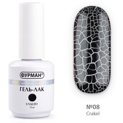 ***Гель лак ФУРМАН Crakle...