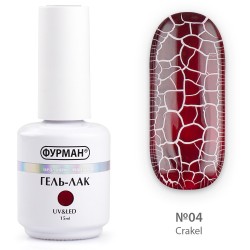 ***Гель лак ФУРМАН Crakle...