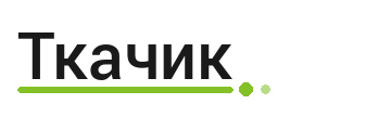 Інтернет-магазин Ткачик